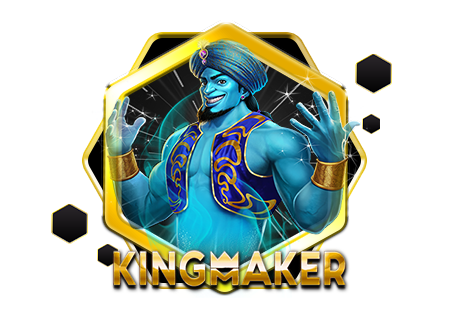 kingmaker-1